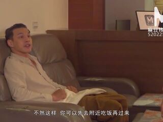 Trailer-full corpo strofinare in service-wu qian qian -mdwp-0029-high qualità cinese video