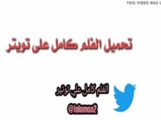 Masr nar: milfed & אמא שאני אוהב לדפוק חֲדִירָה סקס וידאו mov 29